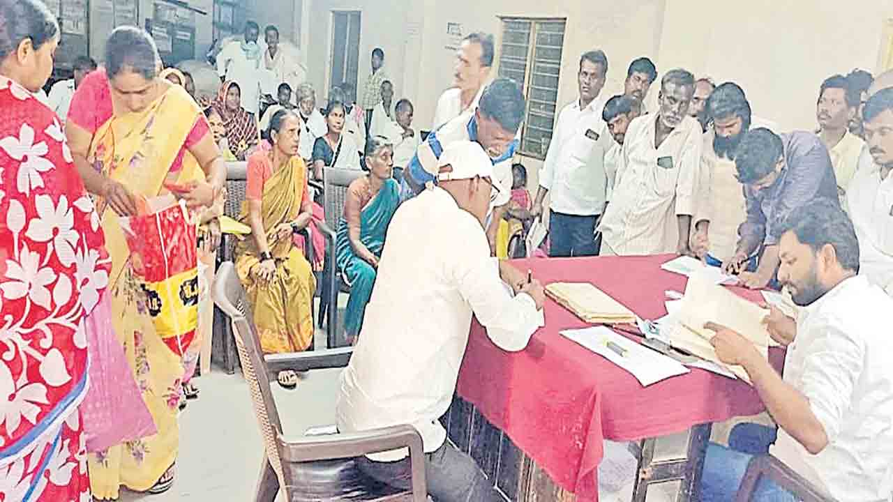 ఇండస్ట్రియల్ పార్కు భూముల ఒప్పందం పూర్తి
