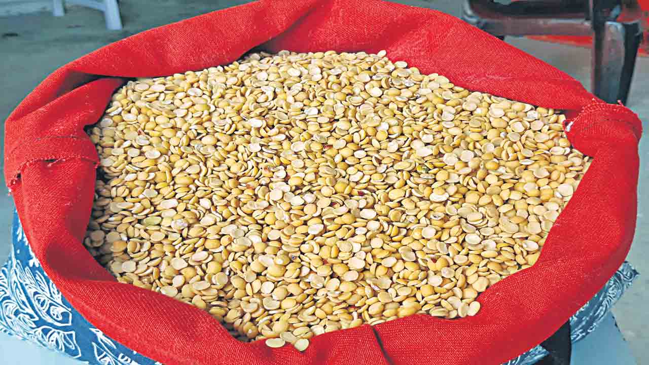 తాండూరు కందిపప్పుకు భౌగోళిక గుర్తింపు