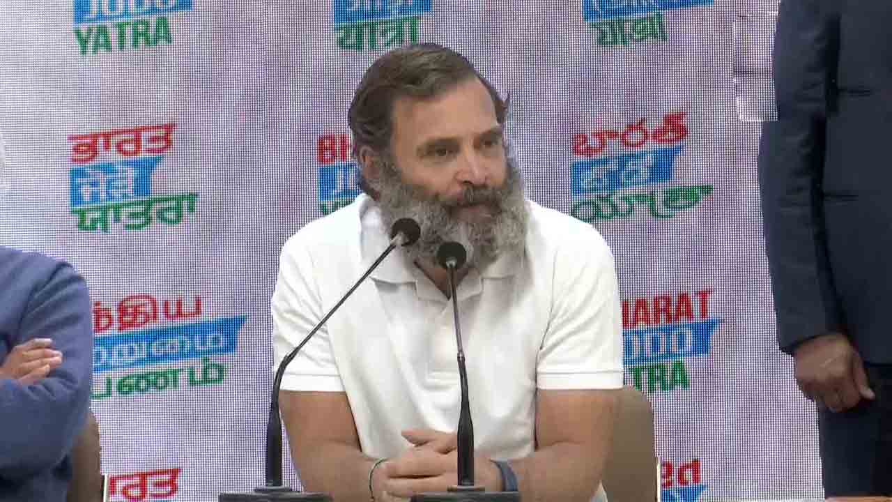 బీజేపీయే నాకు గురువు.. ఏం చేయకూడదో నేర్పింది: రాహుల్‌గాంధీ సెటైరికల్‌ కామెంట్