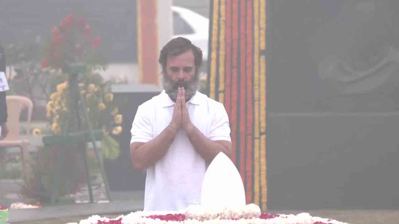 మాజీ ప్రధాని వాజ్‌పేయికి నివాళులర్పించిన రాహుల్‌ గాంధీ