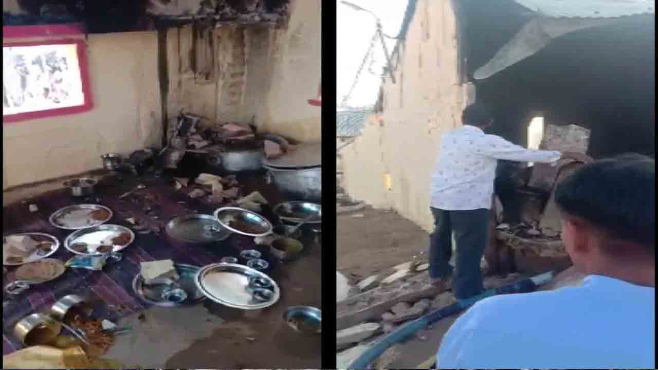 Rajasthan | పెళ్లింట్లో పేలిన సిలిండర్‌.. ఐదుగురు మృతి, 60 మందికి గాయాలు