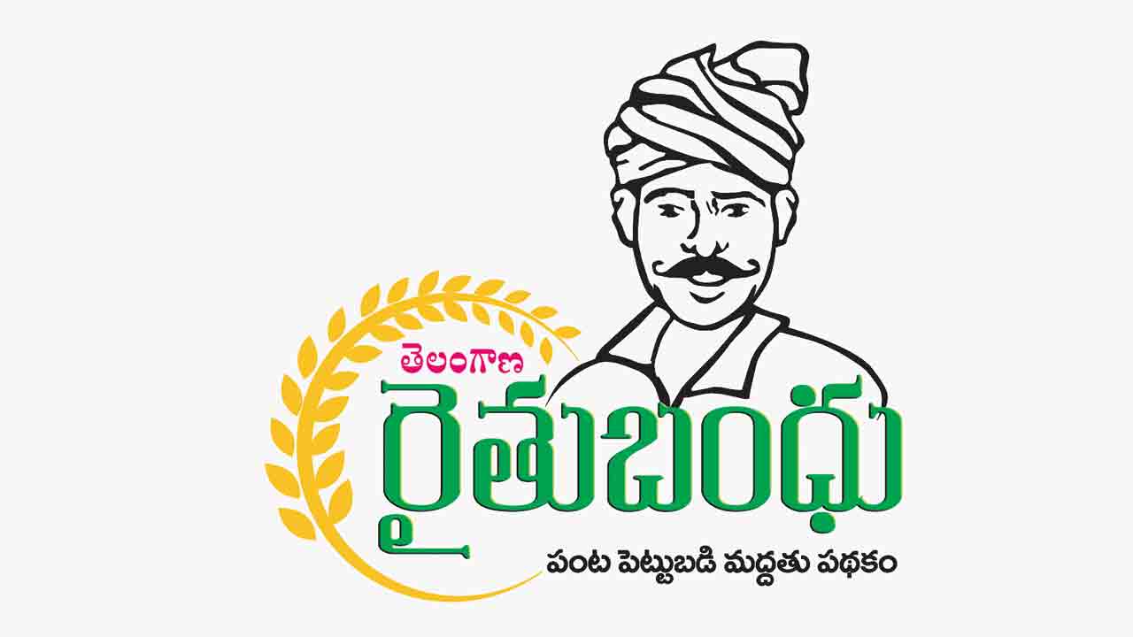 బీసీల పాలిట కల్పవల్లి రైతుబంధు