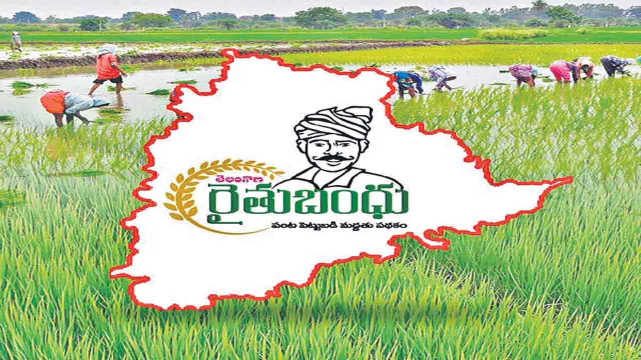 ఆపద్బంధు.. రైతు బంధు