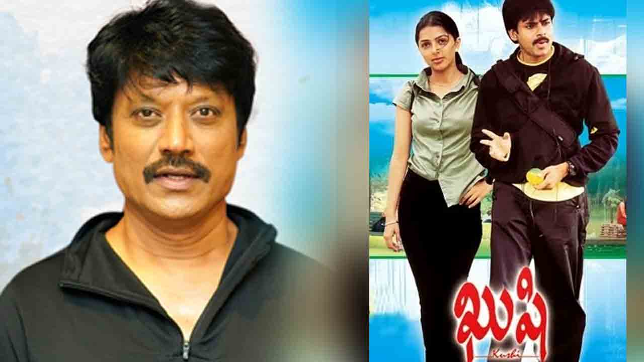 SJ Suryah | పవన్‌ కల్యాణ్‌ సామాజిక బాధ్యతకు అదే నిదర్శనం.. ఖుషి డైరెక్టర్ ఎస్‌జే సూర్య