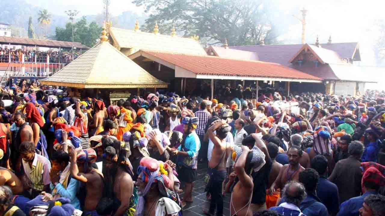 Sabarimala Temple | శబరిమలకు పోటెత్తిన భక్తులు