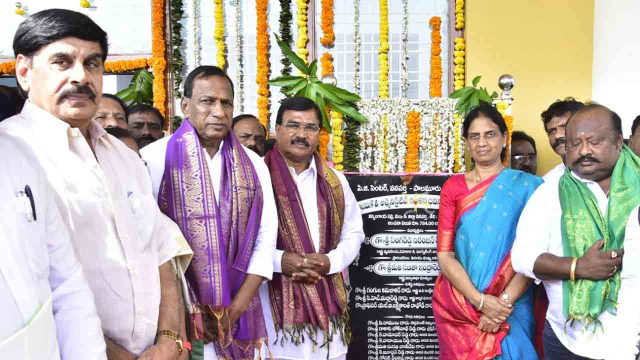 వనపర్తి అభివృద్ధి కండ్ల ముందే కనిపిస్తున్నది : మంత్రి సబితా ఇంద్రారెడ్డి