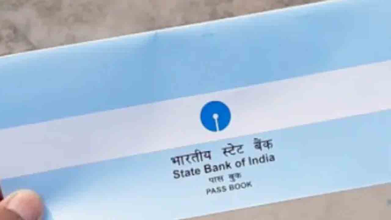 SBI Passbook | ఫిఫా వరల్డ్‌కప్‌ ఫైనల్లో అర్జెంటీనా.. ట్రెండింగ్‌లో ఎస్‌బీఐ పాస్‌బుక్‌..!