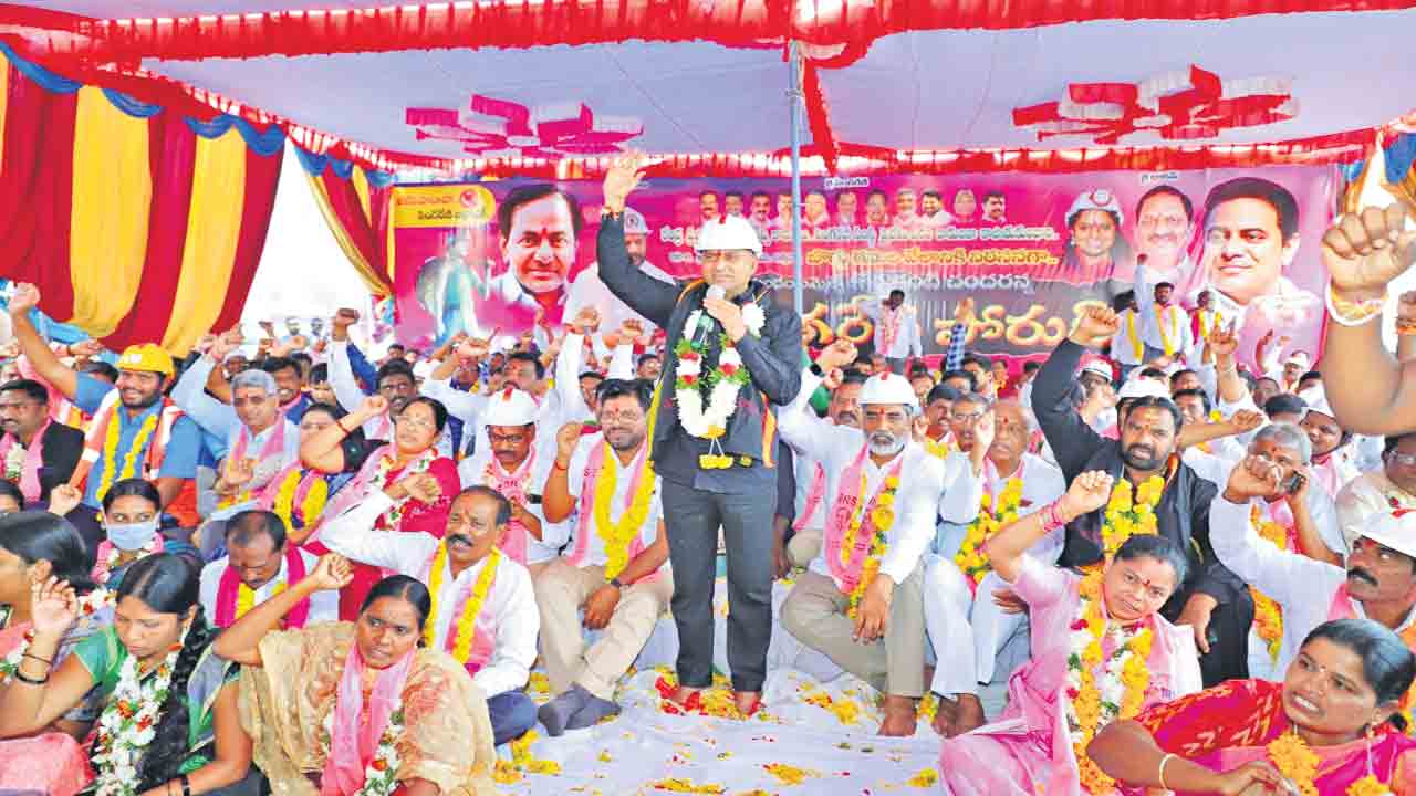 కేంద్రంపై పోరాటం ఆగదు