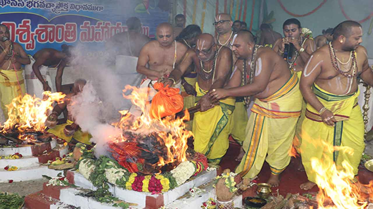 TTD news | సకల జీవరాశుల క్షేమం కోరి శ్రీనివాస విశ్వశాంతి మహాయాగం