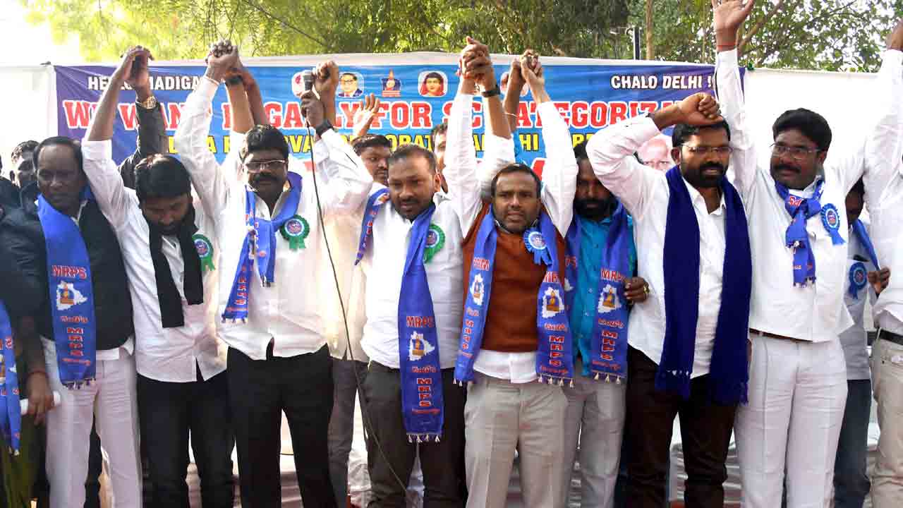 ఎస్సీ వర్గీకరణ కోసం బీజేపీపై యుద్ధం