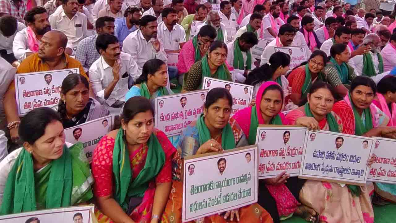 కల్లాలు వద్దన్న కేంద్రంపై కదంతొక్కిన బీఆర్‌ఎస్‌ శ్రేణులు