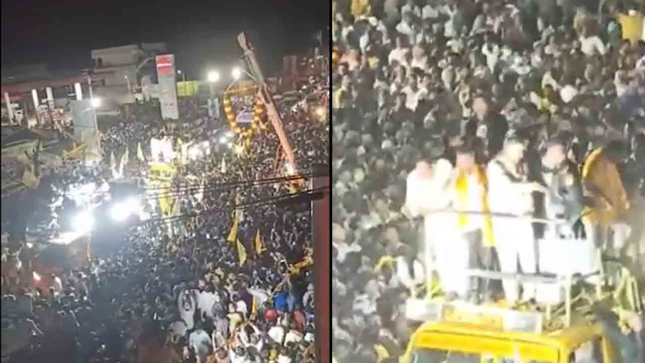 చంద్రబాబు కందుకూరు సభలో అపశృతి.. తొక్కిసలాటలో 8 మంది మృతి