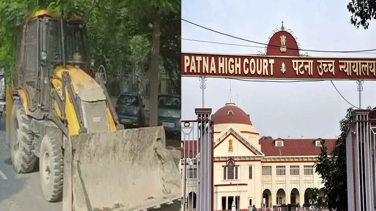 Bulldozer action | బుల్‌డోజర్ కూల్చివేతలు తమాషాగా మారాయి.. బిహార్‌ పోలీసులపై హైకోర్టు చురకలు