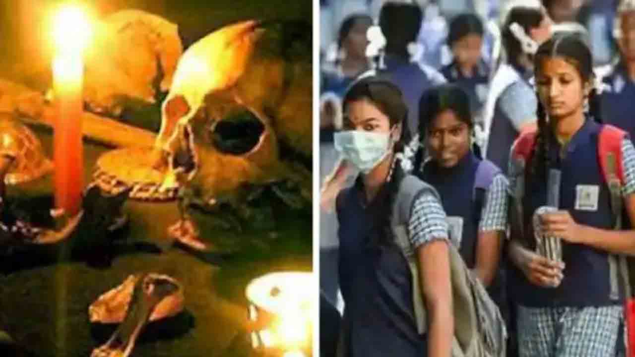 మధ్యాహ్న భోజనం తిని విద్యార్థినులు అస్వస్థత.. మంత్రగాడిని పిలిపించిన స్కూల్‌ సిబ్బంది