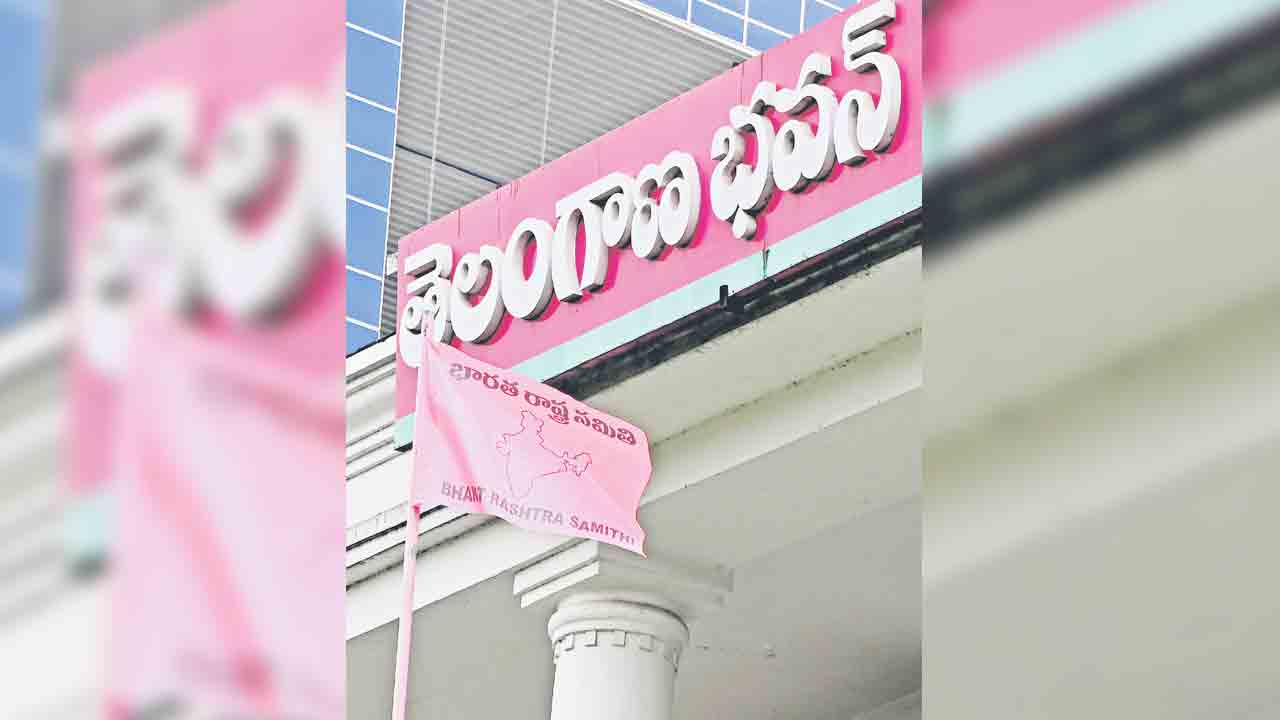 BRS Bhavan | బీఆర్‌ఎస్‌ భవన్‌ వద్ద రెచ్చగొట్టేలా ప్రవర్తన..టీడీపీ నాయకులపై కేసు