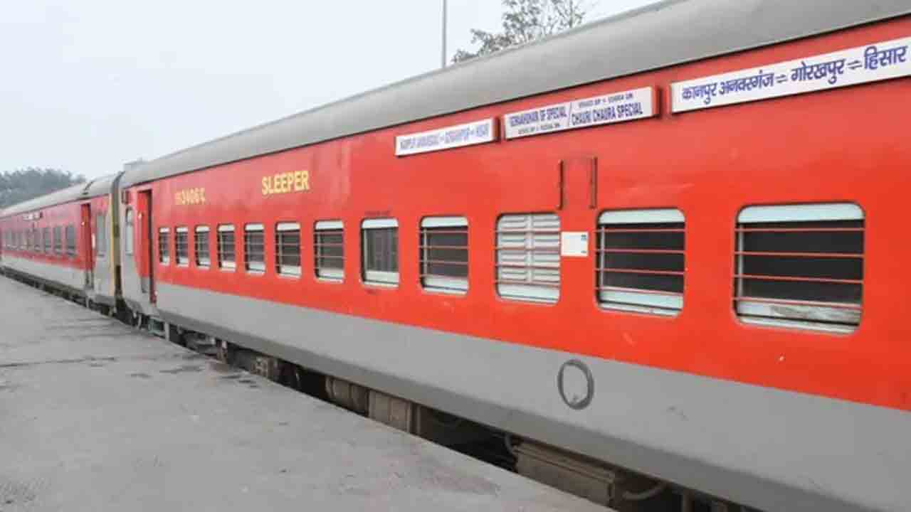 Indian Railways | ఎమ్‌ఆర్‌పీ కంటే రూ.5 ఎక్కువ వసూలు చేసినందుకు రూ.లక్ష ఫైన్‌ వేసిన అధికారులు..!