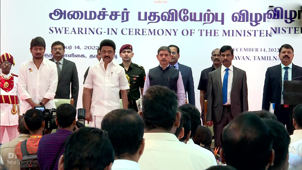 తమిళనాడు మంత్రిగా ఉధయనిధి ప్రమాణస్వీకారం.. పోర్ట్‌ఫోలియో ఏదంటే..!