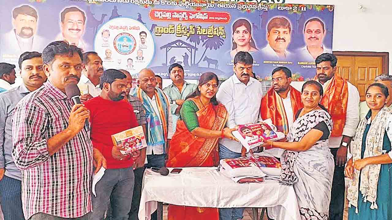 చర్చిల వద్ద సౌకర్యాల కల్పనకు కృషి..