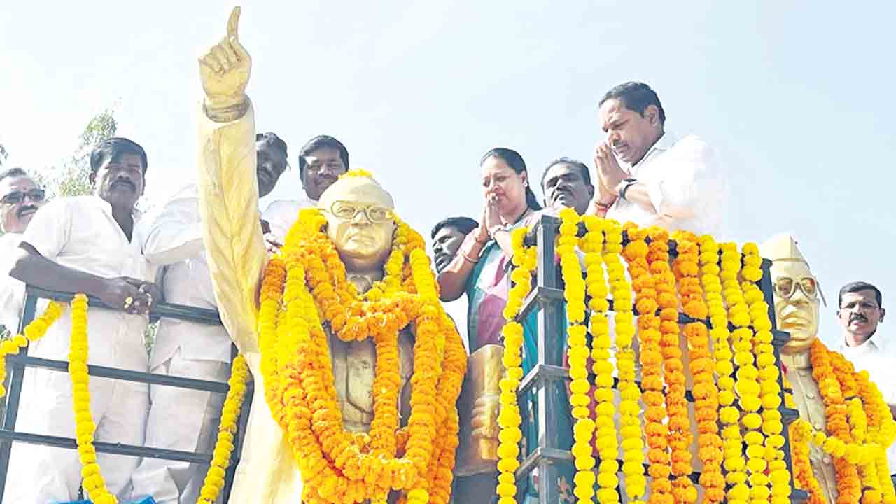 అంబేద్కర్ సేవలు స్ఫూర్తిదాయకం..