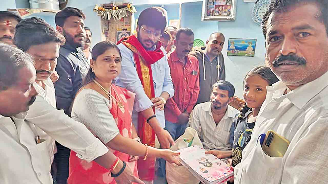 ఎంఎస్‌ఎస్‌వో ట్రస్టుతో పేదలకు సేవలు