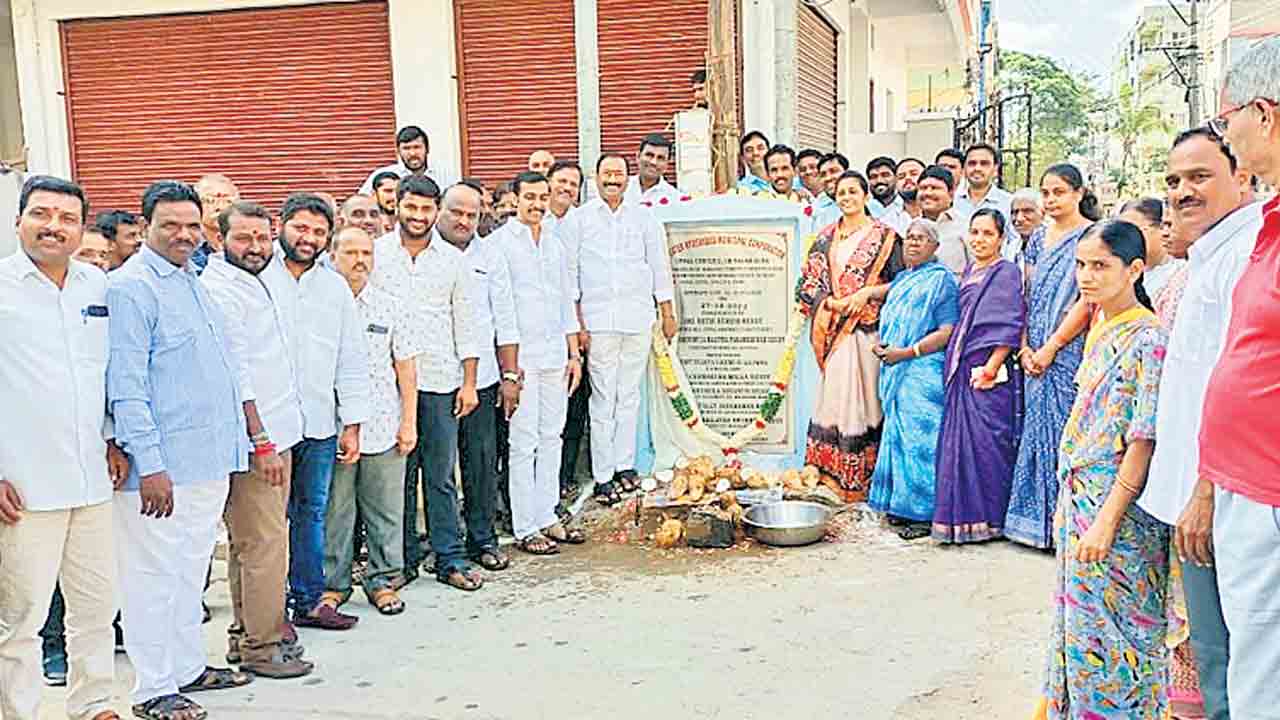 ఉప్పల్‌ అభివృద్ధి, సంక్షేమానికి కృషి