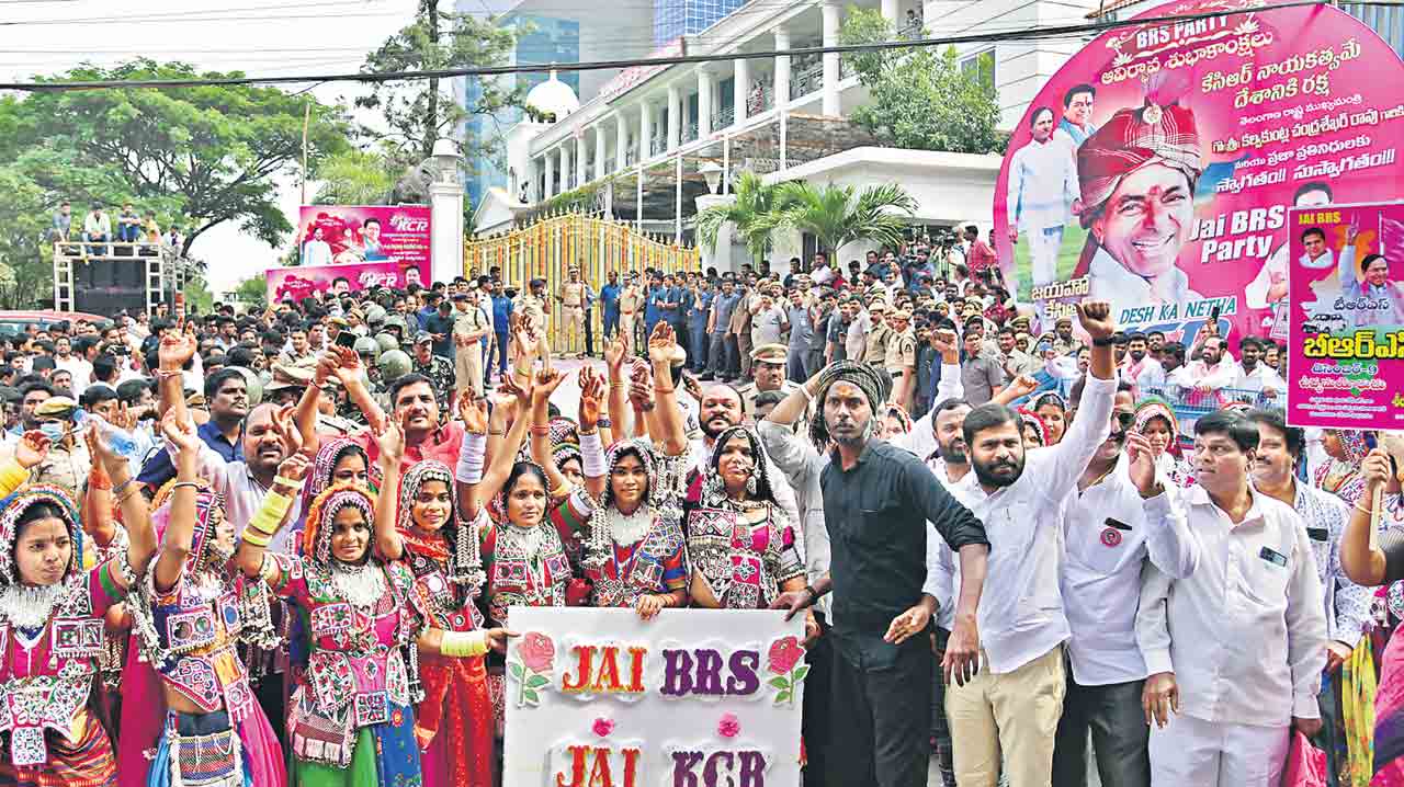 పండుగలా బీఆర్ఎస్ ఆవిర్భావం