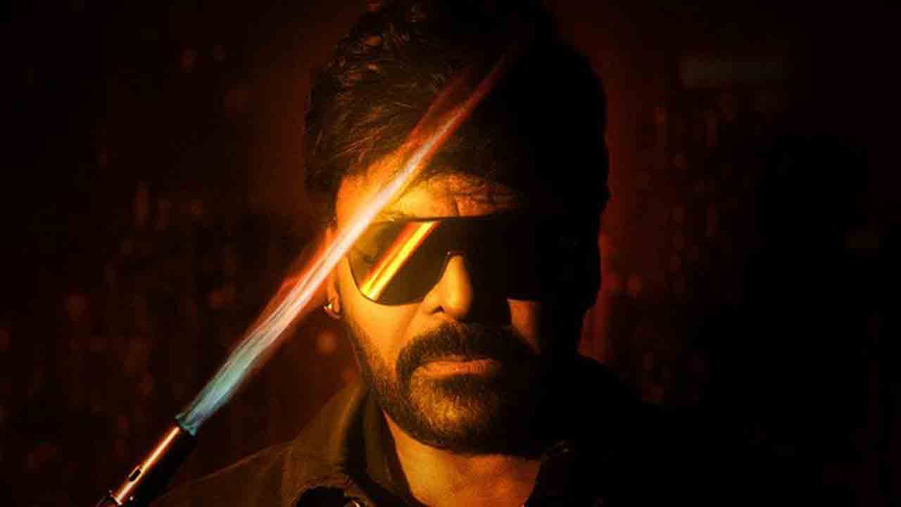 Veerayya Title Track | గూస్‌బంప్స్ తెప్పిస్తున్న వాల్తేరు వీరయ్య టైటిల్ ట్రాక్‌