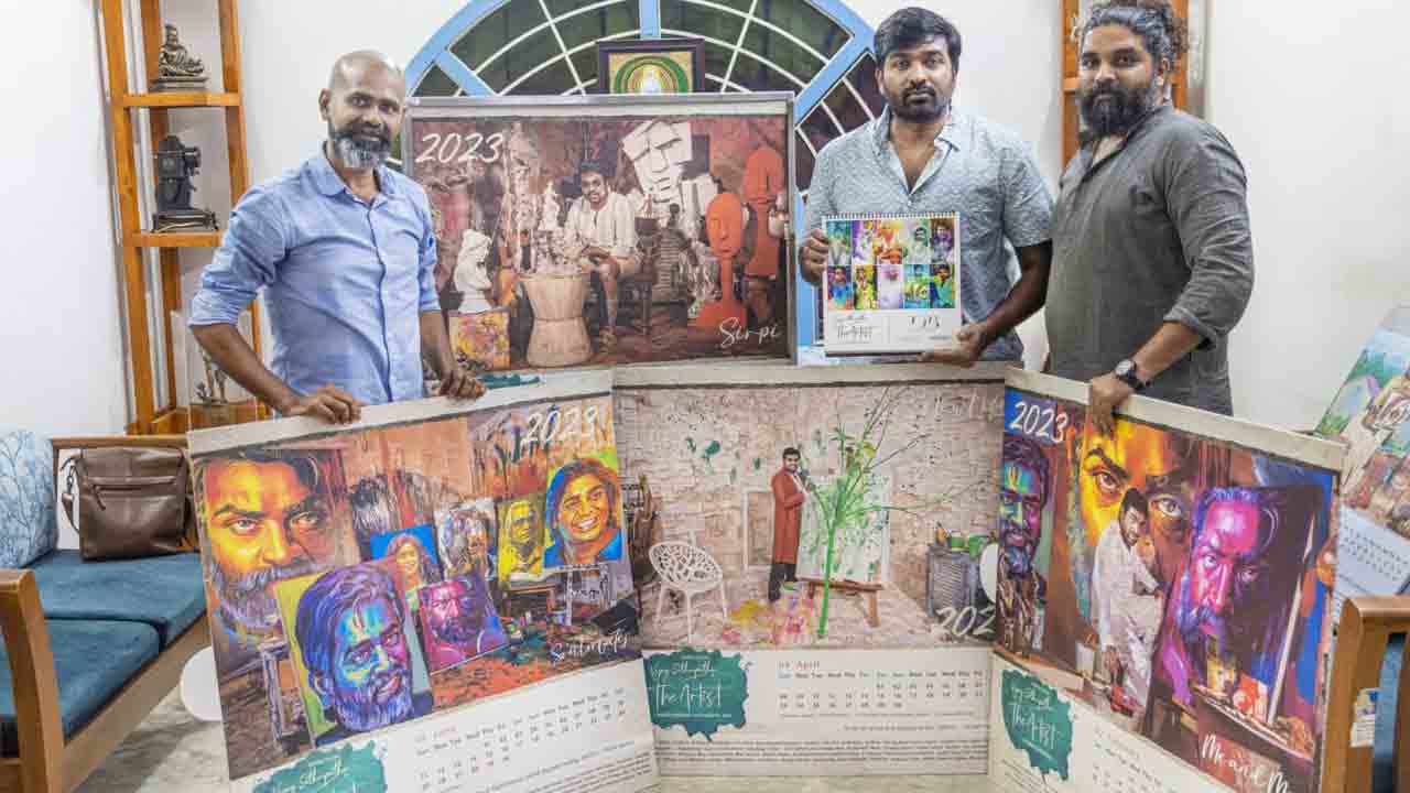 Vijay Sethupathi | విజయ్‌ సేతుపతి అభిమానులకు న్యూ ఇయర్‌ గిఫ్ట్‌.. గెట్ రెడీ