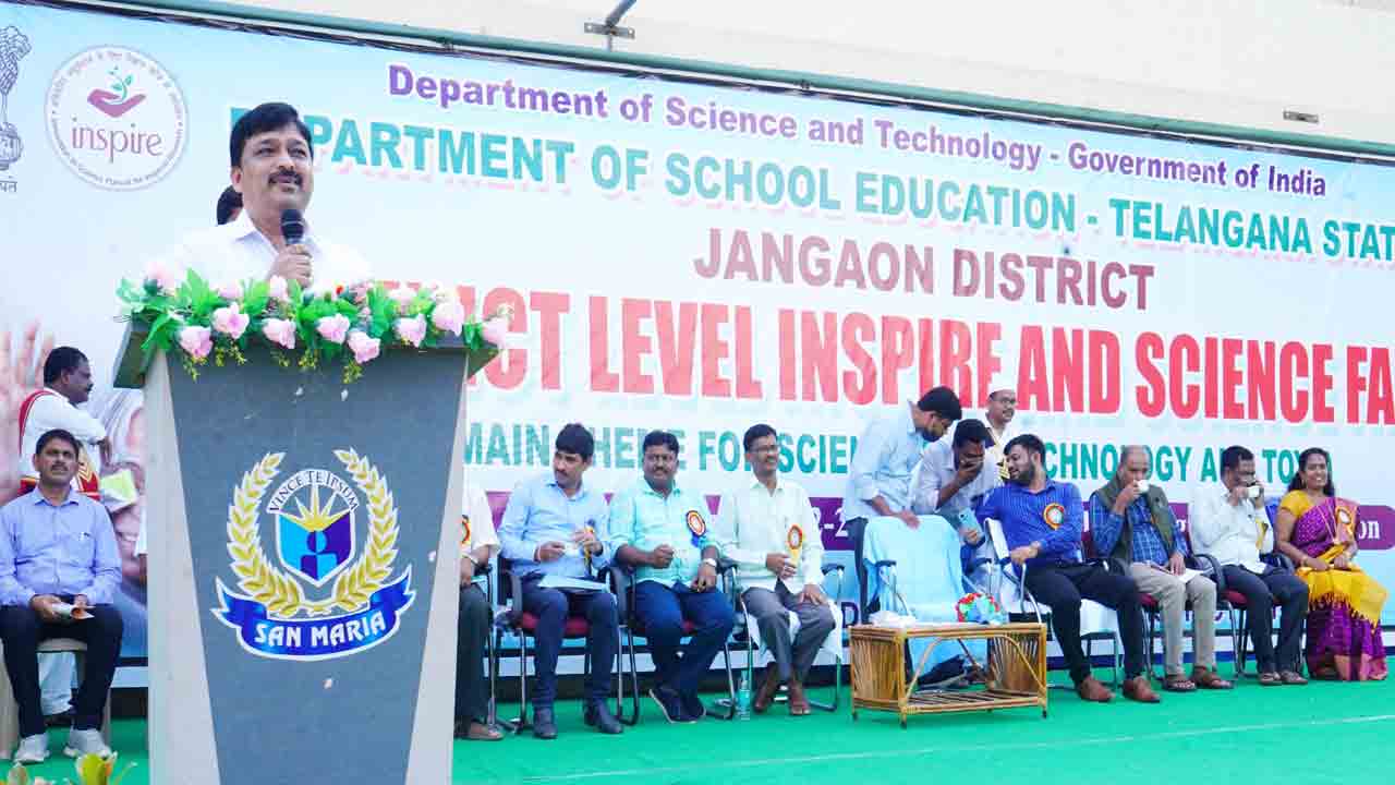 ఆకట్టుకున్న వైజ్ఞానిక ప్రదర్శన