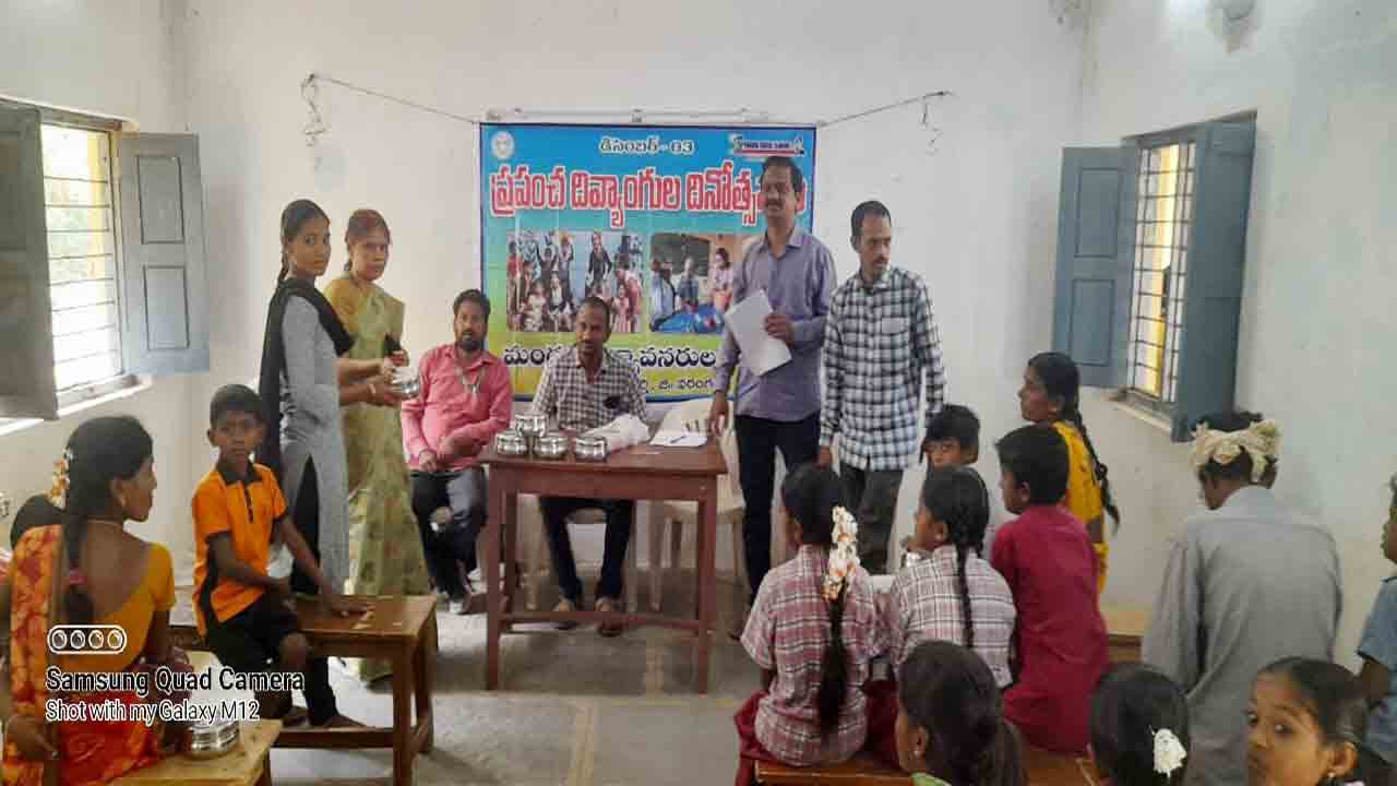 ఆకాశమే హద్దుగా అన్ని రంగాల్లో రాణించాలి