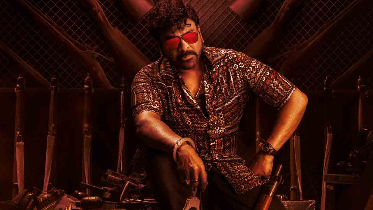 Waltair Veerayya | చుట్టూ గన్స్‌.. మధ్యలో వాల్తేరు వీరయ్య కొత్త స్టైలిష్‌ లుక్‌