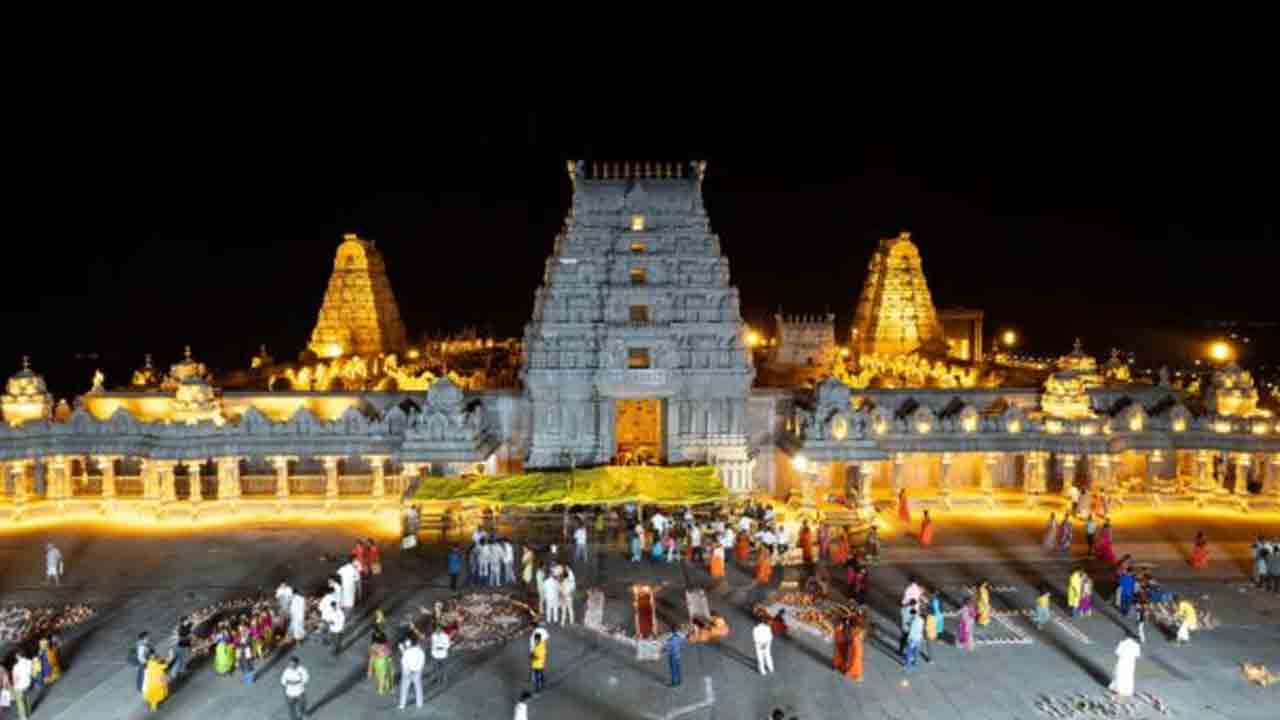 యాదగిరీశుడికి కల్యాణోత్సవ సేవ