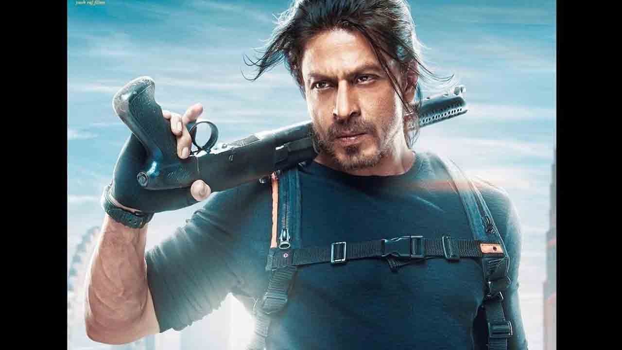 ైస్టెలిష్‌ గూఢచారి