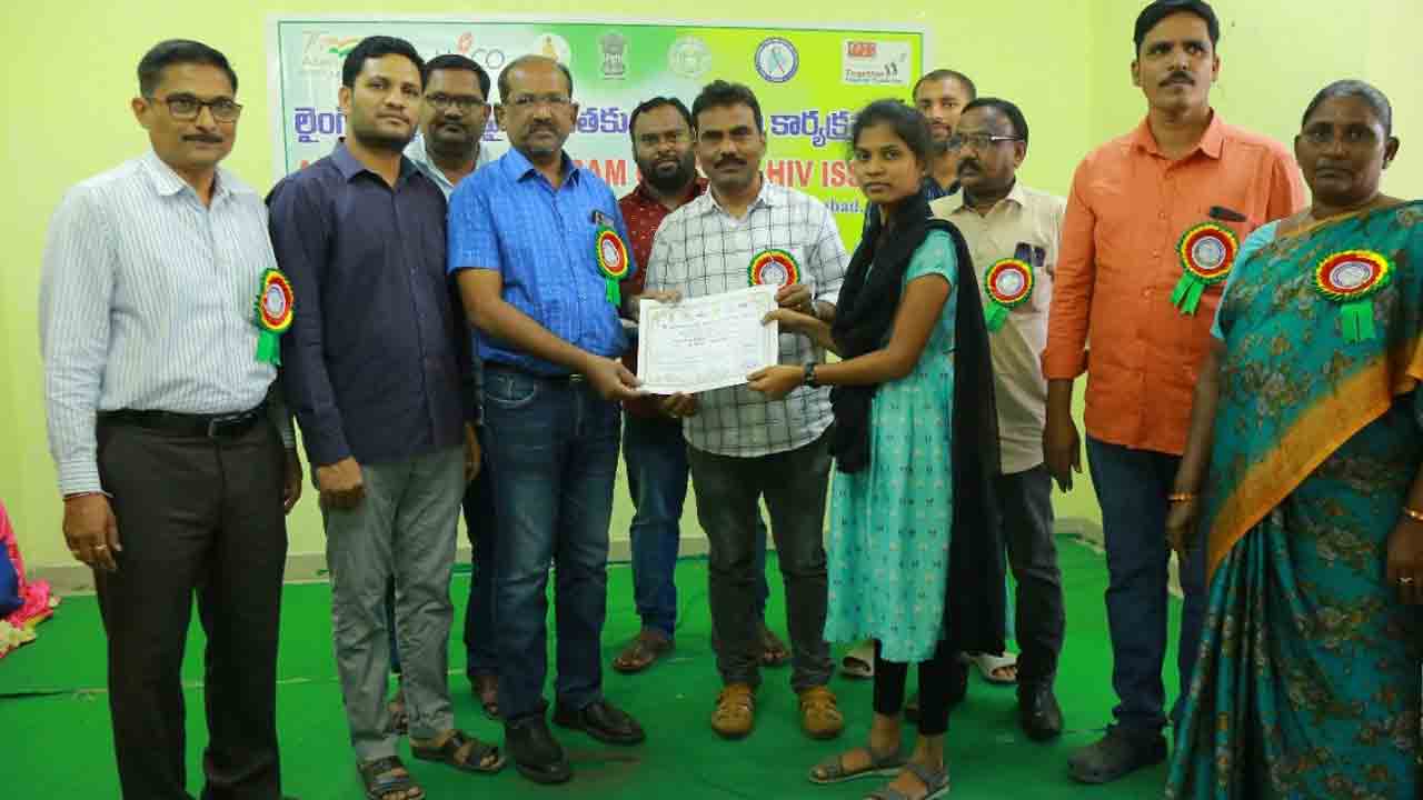 ఎయిడ్స్‌ నియంత్రణపై అవగాహన