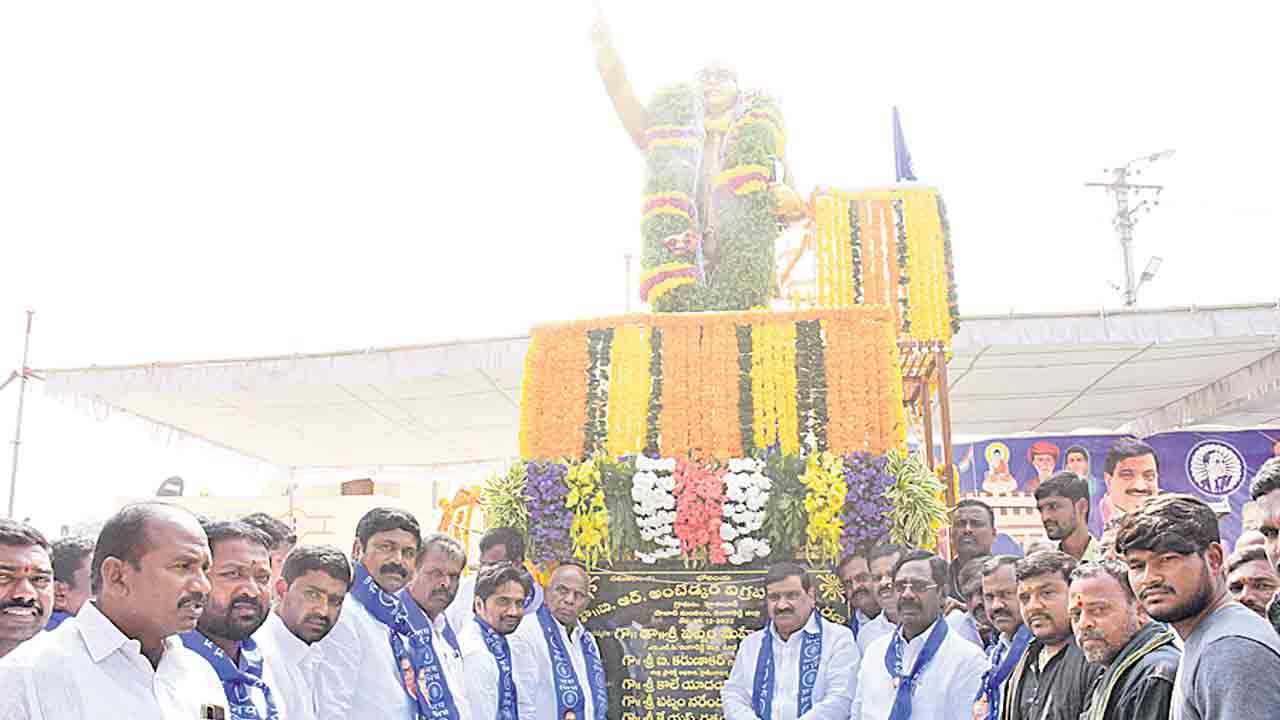 అంబేద్కర్‌ ఆశయాలకు అనుగుణంగా పాలన