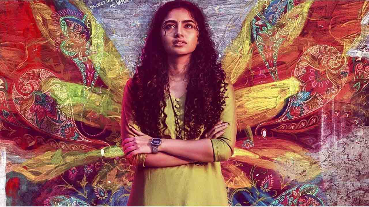 Anupama Parameshwaran | నేరుగా ఓటీటీలోకి అనుపమ పరమేశ్వరణ్‌ కొత్త సినిమా.. స్ట్రీమింగ్‌ ఎప్పుడంటే?