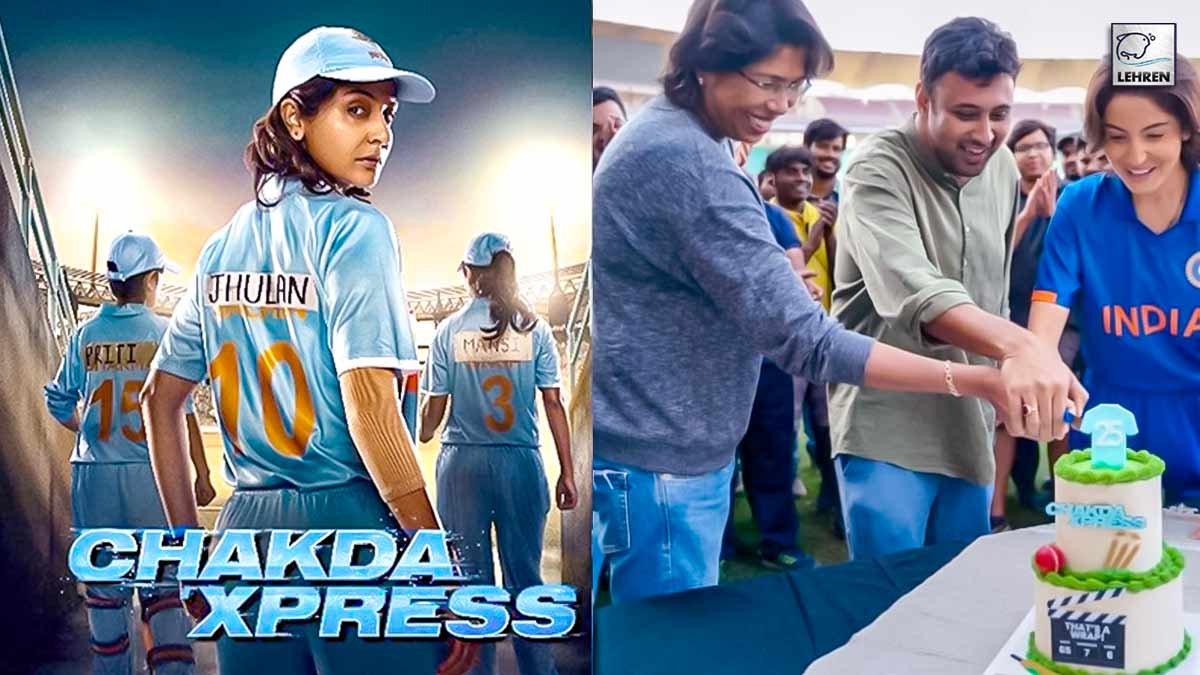 Anushka Sharma | చ‌క్‌దే ఎక్స్‌ప్రెస్ షూటింగ్ పూర్తి.. క్రికెట‌ర్‌తో క‌లిసి కేక్ క‌ట్ చేసిన అనుష్కా శ‌ర్మ‌