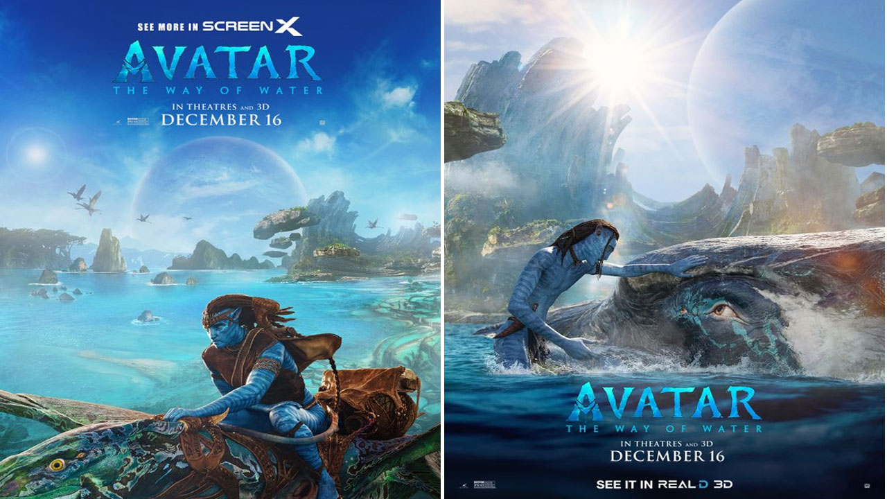 Avatar: The Way of Water: కుటుంబ‌మే కంచుకోట‌.. అవ‌తార్ 2 ఓ విజువ‌ల్ వండ‌ర్‌