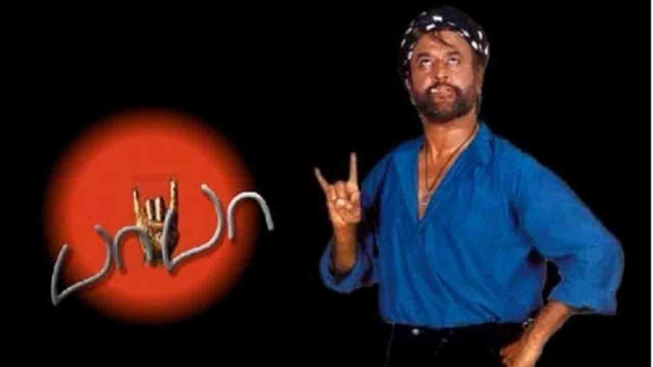 Baba Movie | రీ-రిలీజ్‌తో రికార్డు క్రియేట్ చేసిన రజనీకాంత్‌.. తలైవా క్రేజ్‌ అంటే అది..!