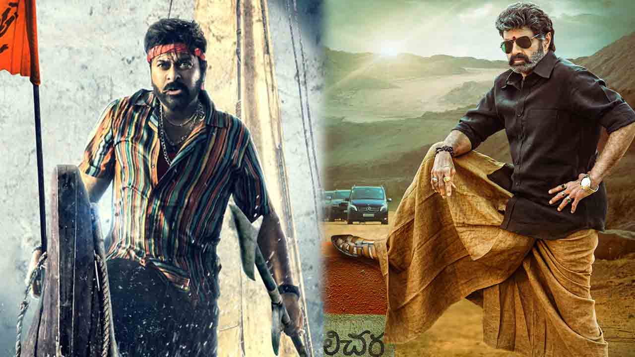 సీనియర్‌ హీరోలను భయపెడుతున్న హీరోయిన్‌ సెంటిమెంట్‌..!