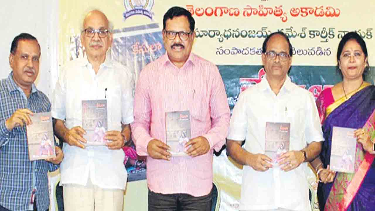 గిరిజన సాహిత్యాన్ని వెలుగులోకి తేవాలి