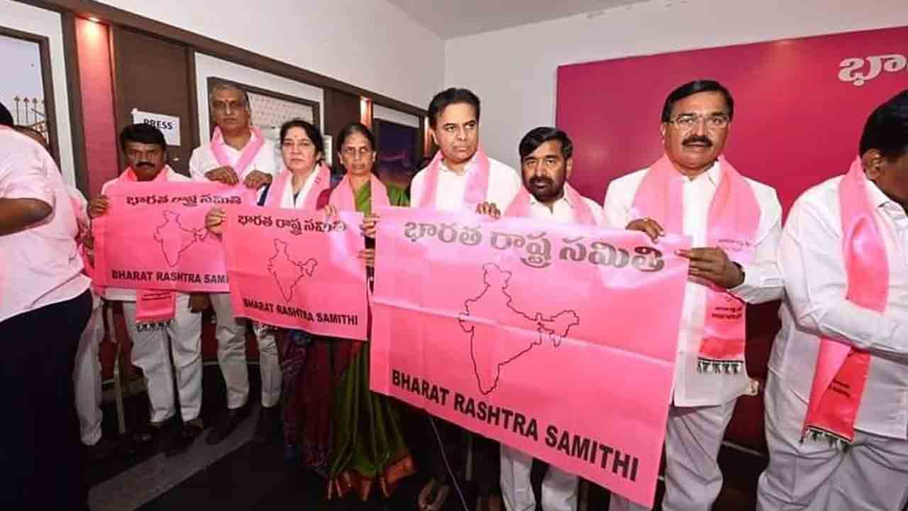 జయహో బీఆర్‌ఎస్‌