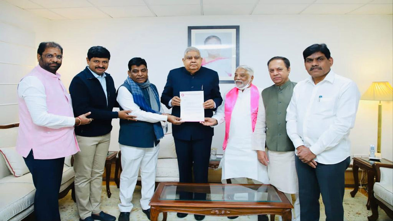 BRS: టీఆర్ఎస్‌ను బీఆర్ఎస్‌గా మార్చండి.. స్పీక‌ర్‌, చైర్మెన్ల‌ను కోరిన ఎంపీలు