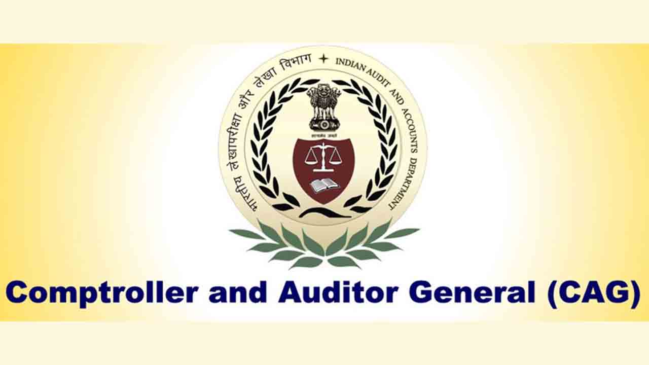 ప్రభుత్వానికి కాగ్‌ నివేదిక