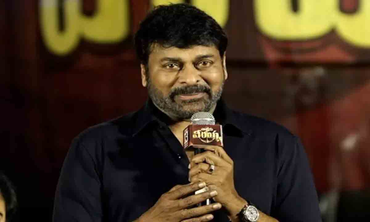 Chiranjeevi | సినీ పరిశ్రమలో నేను పెద్దను కాను :చిరంజీవి