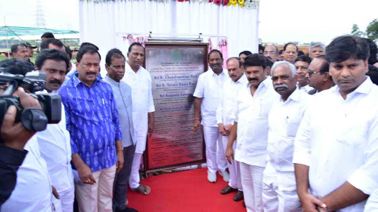 ఉప్ప‌ల్ భ‌గాయ‌త్‌లో క్రిస్టియ‌న్ భ‌వ‌న్‌కు శంకుస్థాప‌న