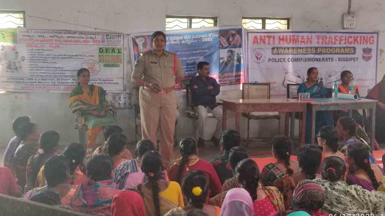 చట్టాలపై అవగాహన అవసరం