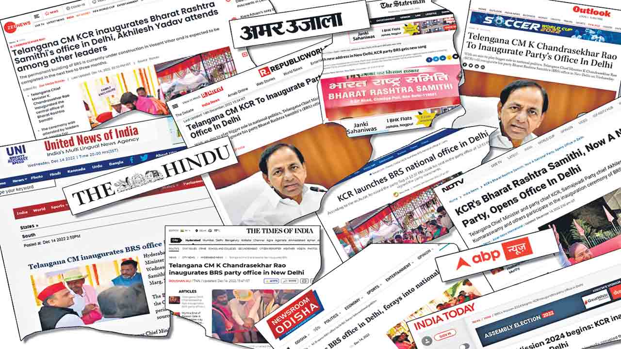జాతీయ మీడియాలో బీఆర్‌ఎస్‌ సంచలనం