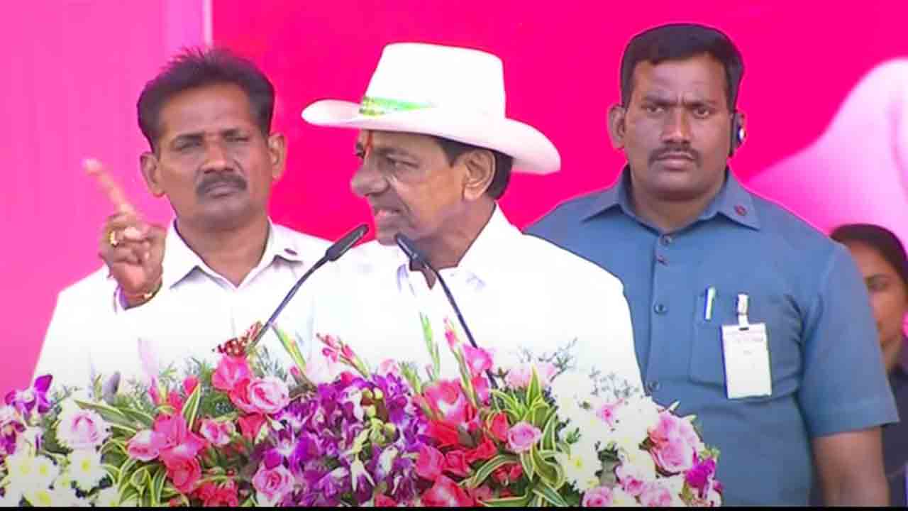 భార‌త‌దేశం పిడికిలి ఎత్తాలి.. ఆస్తుల‌ను కాపాడుకోవాలి : సీఎం కేసీఆర్