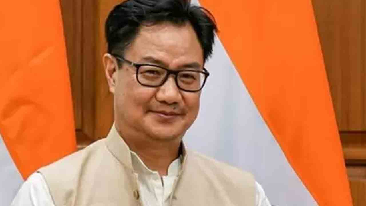 కొలీజియంలో పారదర్శకత లేదు: కేంద్ర మంత్రి రిజిజు